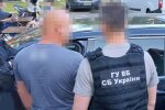 Полицейский с подельниками устроил слежку за украинцами для наживы: "Под видом легального бизнеса..."