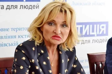 ирина луценко