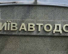 Керівництво КК «Київавтодор» може залишитися без роботи