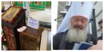 в УПЦ МП збирають гроші на заставу за митрополита Павла