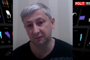 Леонов
