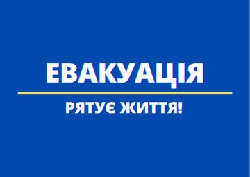 Тимчасові прихистки для ВПО у Миколаєві та Кривому Розі