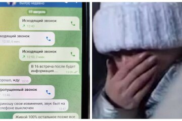 Дно цинізму: "волонтер" вирішив збагатитися за рахунок дружини бійця, який зник безвісти