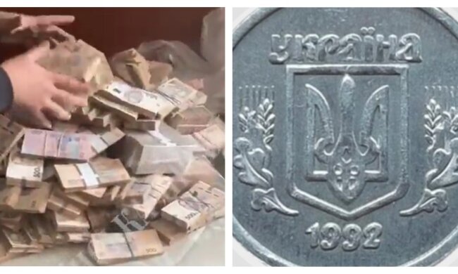 Ціна стартує від 1500 $: українські монети можна продати за великі гроші