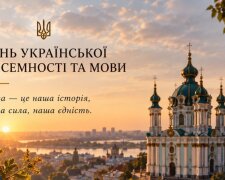 "Мова — це нація": голова Подільської РДА Володимир Наконечний привітав українців із Днем писемності та мови