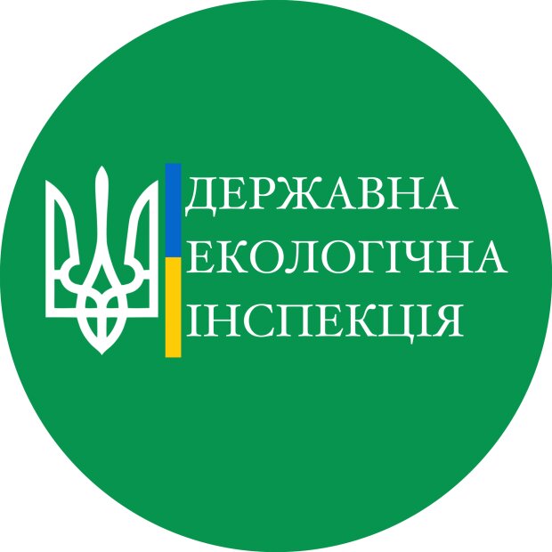 Держекоінспекція назвала області, де найбільше порушують природоохоронне законодавство: складено 219 протоколів