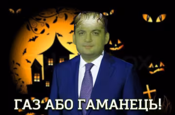 Анекдоти дня 31 жовтня