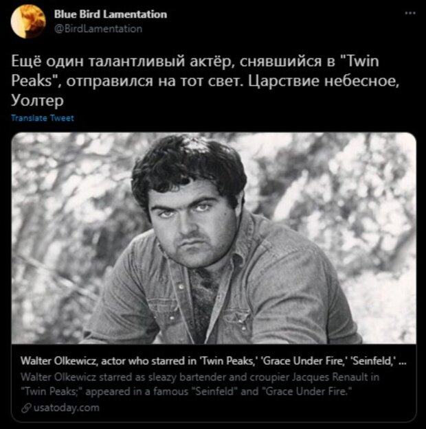 Оборвалась жизнь известного актера, ради которого сын бросил школу: "Покойся с миром..."