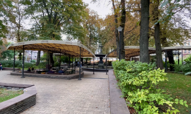 Прогноз погоди на тиждень з 2 по 8 квітня у Харкові