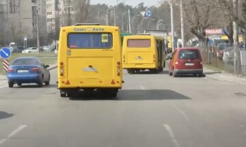 Нова система оплати проїзду в Києві