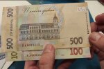 Денежная помощь для ВПЛ в Днепропетровской области