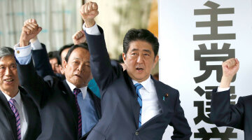 Синдзо Абэ, премьер-министр Японии