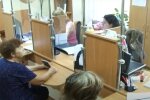 Денежная помощь для пенсионеров