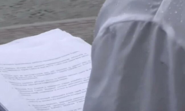 Підвищення тарифів на комунальні послуги в Черкаській області