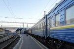 Новый график поездов в Днепре