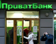 ПриватБанк без предупреждения насчитывает кредиты, украинцы в ярости: "обманули на 500 долларов"