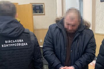 попытка хищения 1,5 млрд грн