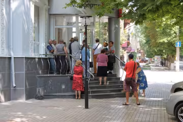 Донеччанин помер у черзі за пенсією