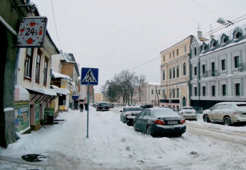 Прогноз погоды в Харькове на неделю с 30 января по 5 февраля