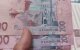 Грошова допомога для ВПО в Харківській області