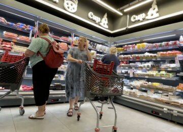 Подорожание продуктов в Запорожье