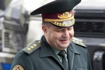 полторак