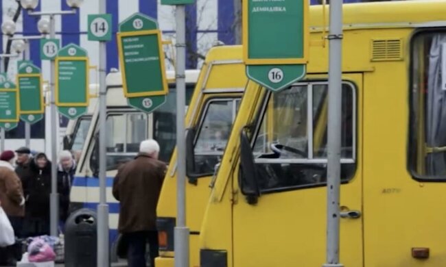 подорожчання проїзду у Львівській області