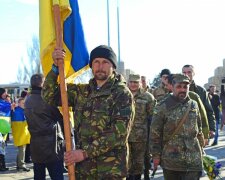 Демобилизация