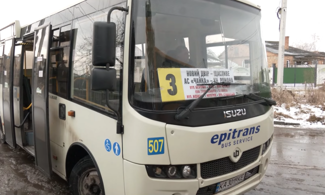 Новый график движения транспорта в Ровно