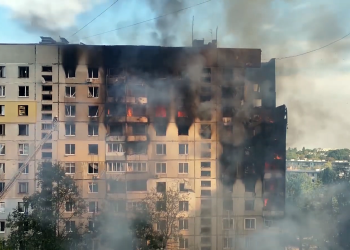 Харків, ракетний обстріл
