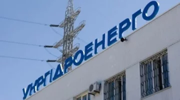 20 мільярдів у тінь: як "Укргідроенерго" фінансувала фірми зі скандальним минулим