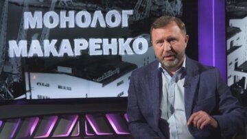 Эксперт рассказал о современном состоянии Таможенной службы Украины: нужны изменения