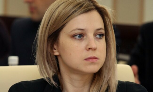 Наталья Поклонская