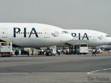 пакистанские международные авиалинии