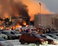 ТРЦ, пожежа у Росії
