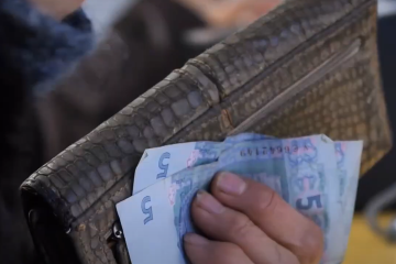 Рост тарифов в Днепре с 1 марта