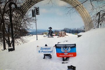 "Замминистра ДНР" засветился в Киеве, фото: "работает политтехнологом и пиарщиком"