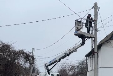 Графики отключения света в Полтавской области на 16 декабря