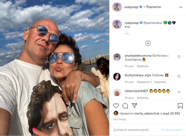 "А что за мужик с вами?": довольная Каменских с Потапом показали лишнее на совместном фото