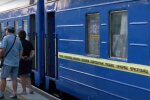 Новый график движения поездов из Киева