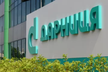 Фігляри при «Дарниці»: до чого довели колишній флагман української фармацевтики - розслідування ЗМІ