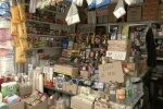 Дефицит продуктов в Сумской области
