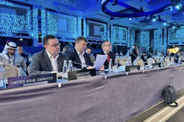 152-й Генасамблея Міжпарламентського союзу