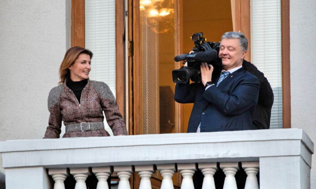 Петр Марина Порошенко