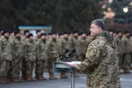 Порошенко