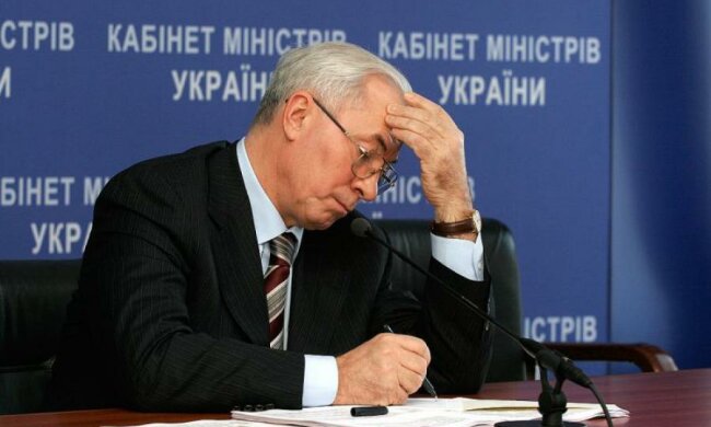аров