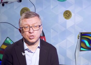 Экономист рассказал о перспективах курса гривны