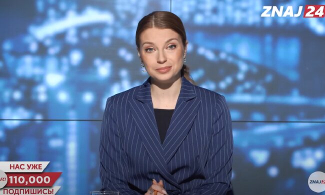 Вікторія Панченко пояснила, як українська влада збирається зменшити дефіцит Держбюджету-2022