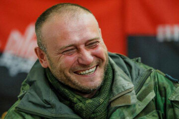 Дмитрий Ярош