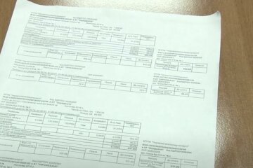 Повышение тарифов на коммунальные услуги в Харькове